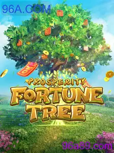 Descobrindo o Fascínio de ProsperityFortuneTree